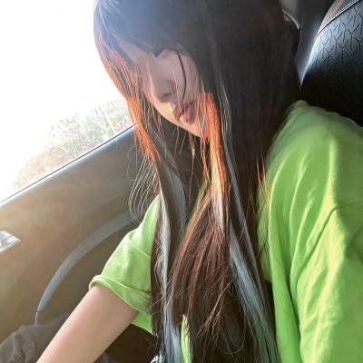 伊妮德